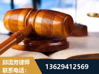 河津-刑事案件