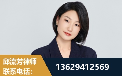 河津-企业展示图