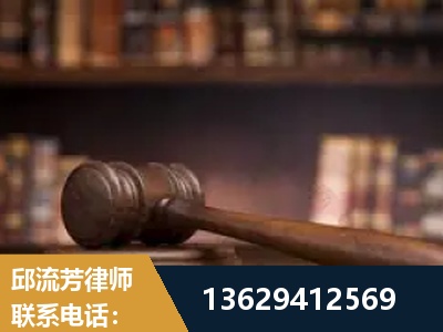 河津-毒品罪改判