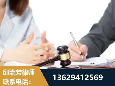河津-新型网络犯罪