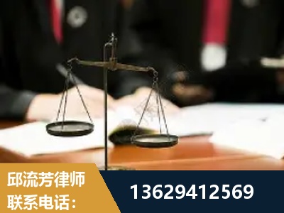 河津-抚养权