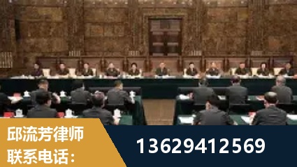 河津-重大刑事案件处理