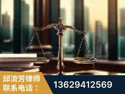 河津-重大刑事案件处理