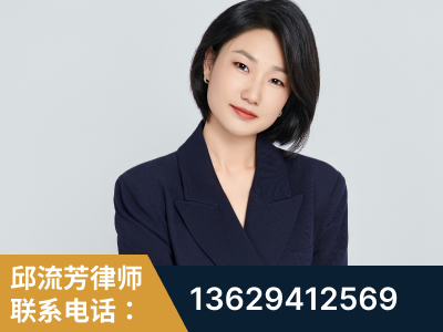 河津-企业展示图